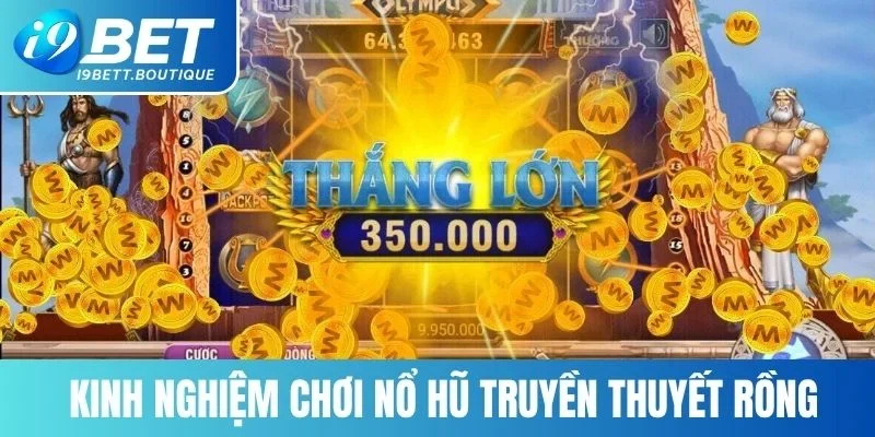 Những bí kíp cực hay giúp bạn trải nghiệm game hiệu quả